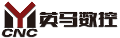 無(wú)錫英馬數(shù)控技術(shù)有限公司